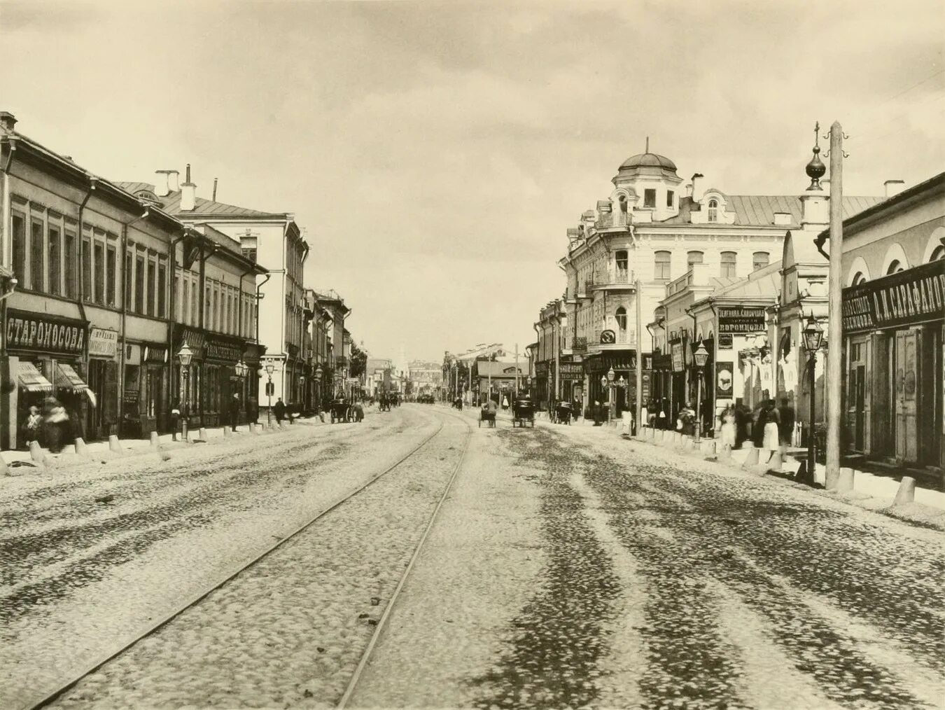 Московский ля. Арбат Москва 20 век. Арбат 19 века. Старый Арбат 19 век. Улица Арбат 19 век.