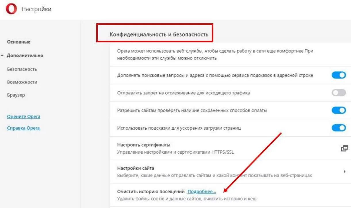 Почему не работает 3. Почему сейчас не работает ютуб. Ютуб не работает сегодня 2020. Ютуб не работает сегодня. Почему не работает ютуб сегодня.