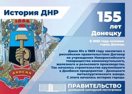 С днем рождения 2024 год