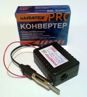 Японский конвертер