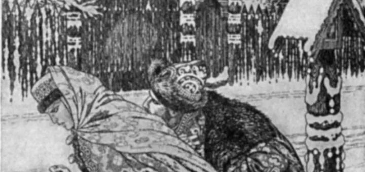 Кирибеевич оценка аленой дмитриевной. Кирибеевич оценка аленой дмитриевной. Образ алены дмитриевны. Образ алены дмитриевны и ивана грозного. Кирибеевич.