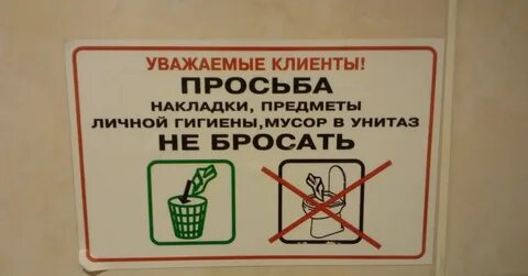 Добрый день уважаемые клиенты