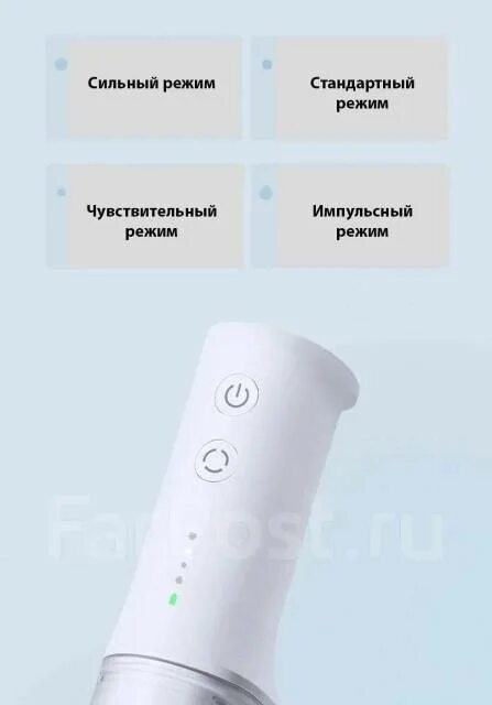 Ирригатор xiaomi mijia electric flusher. Ирригатор xiaomi mijia meo701 обзор. Ирригатор сяоми инструкция на русском. Xiaomi mijia meo701 инструкция. Беспроводной ирригатор xiaomi mijia electric flusher meo701.