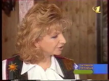Орт 9