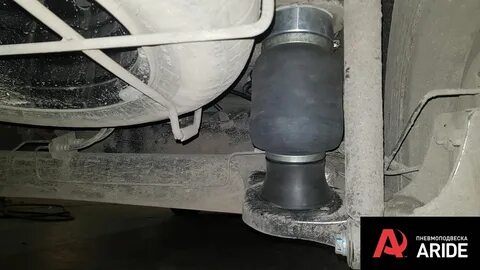 Пневмоподвеска ларгус