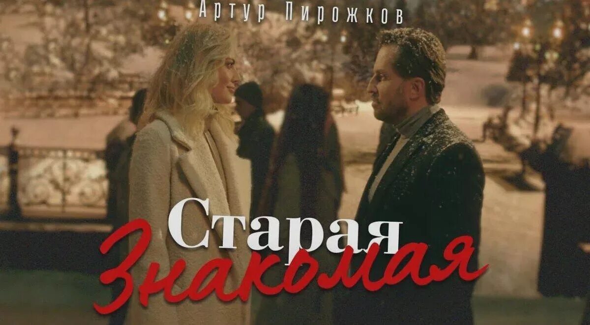 Старая знакомая та самая. Фото бабушки. Возрастные модели женщины. Бабушка водитель. Подруги в старости.