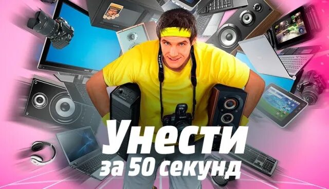 50 секунд это. Сколько секунд в минуте. 50 секунд это. 3 минуты 50 секунд сколько это секунд. Выразить в секундах.
