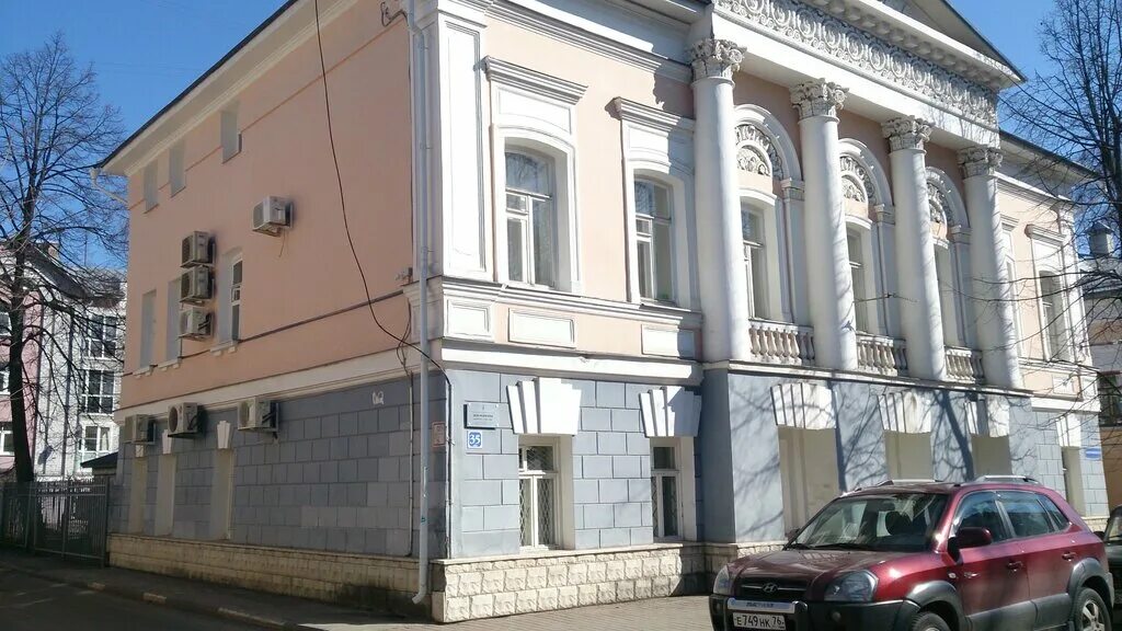 авдеева ольга юрьевна росимущество. костромское росимущество. янусова анна владиславовна росимущество. стратегические объекты костромской области. костромское росимущество.