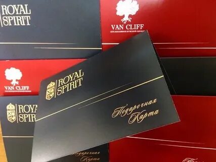 Сертификат смоленск