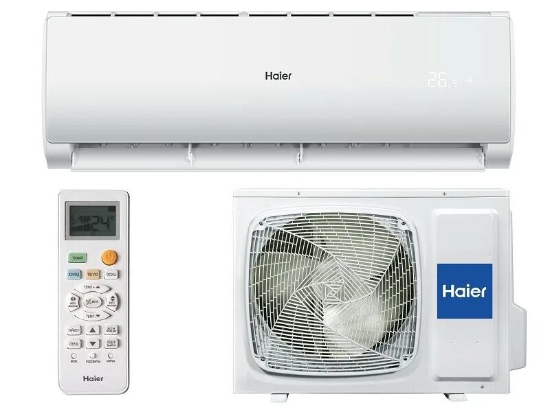 Haier as07tl5hra/1u07tl5fra. Кондиционер Haier as07tl5hra. Haier as50nhphra/1u50nhpfra. Haier кондиционер tibio Inverter as12tb3hra/1u12mr4era. As12tt5hra 1u12tl4fra