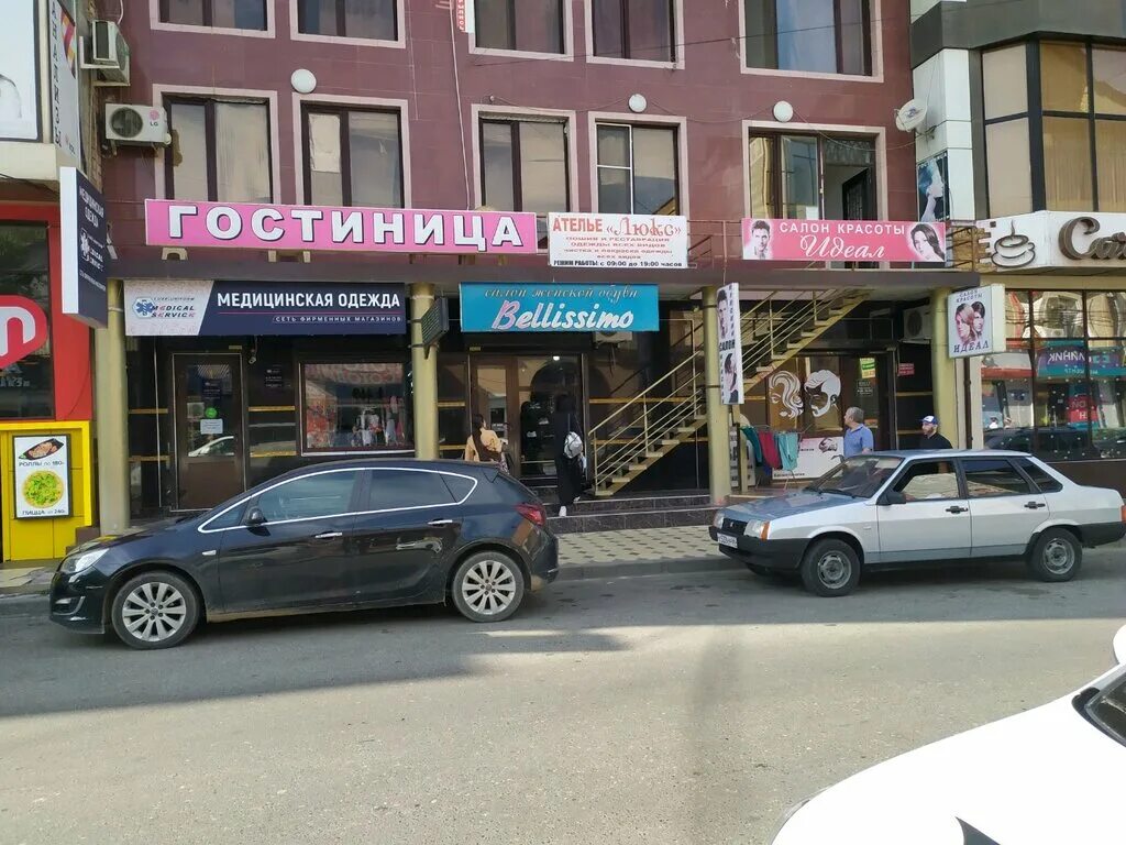 махачкала улица абдулы алиева 12. махачкала ул абдуллы алиева 27. улица абдуллы алиева 11 в махачкале. абдуллы алиева 12/2 махачкала. абдуллы алиева 4а махачкала.