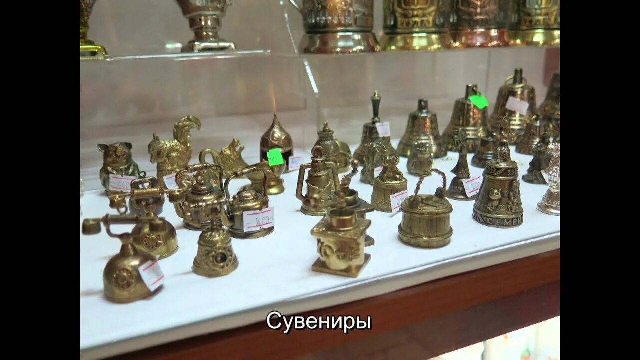 Работа мастером город тула. Работа мастером город тула. Тула город мастеров. Работа мастером город тула. Тула город мастеров.