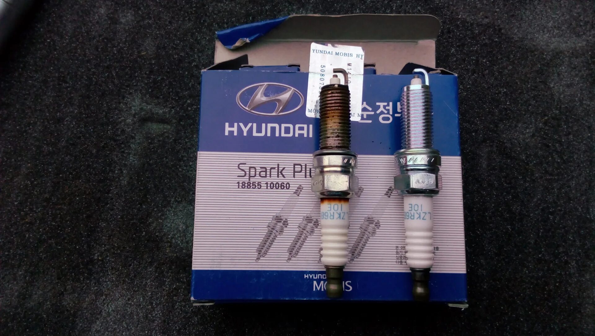 18855-10061 свеча зажигания. Свечи hyundai i30. I30 hyundai 1. Lzkr6b-10e. Свечи hyundai i30.