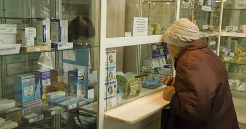 50 скидка на лекарства пенсионерам
