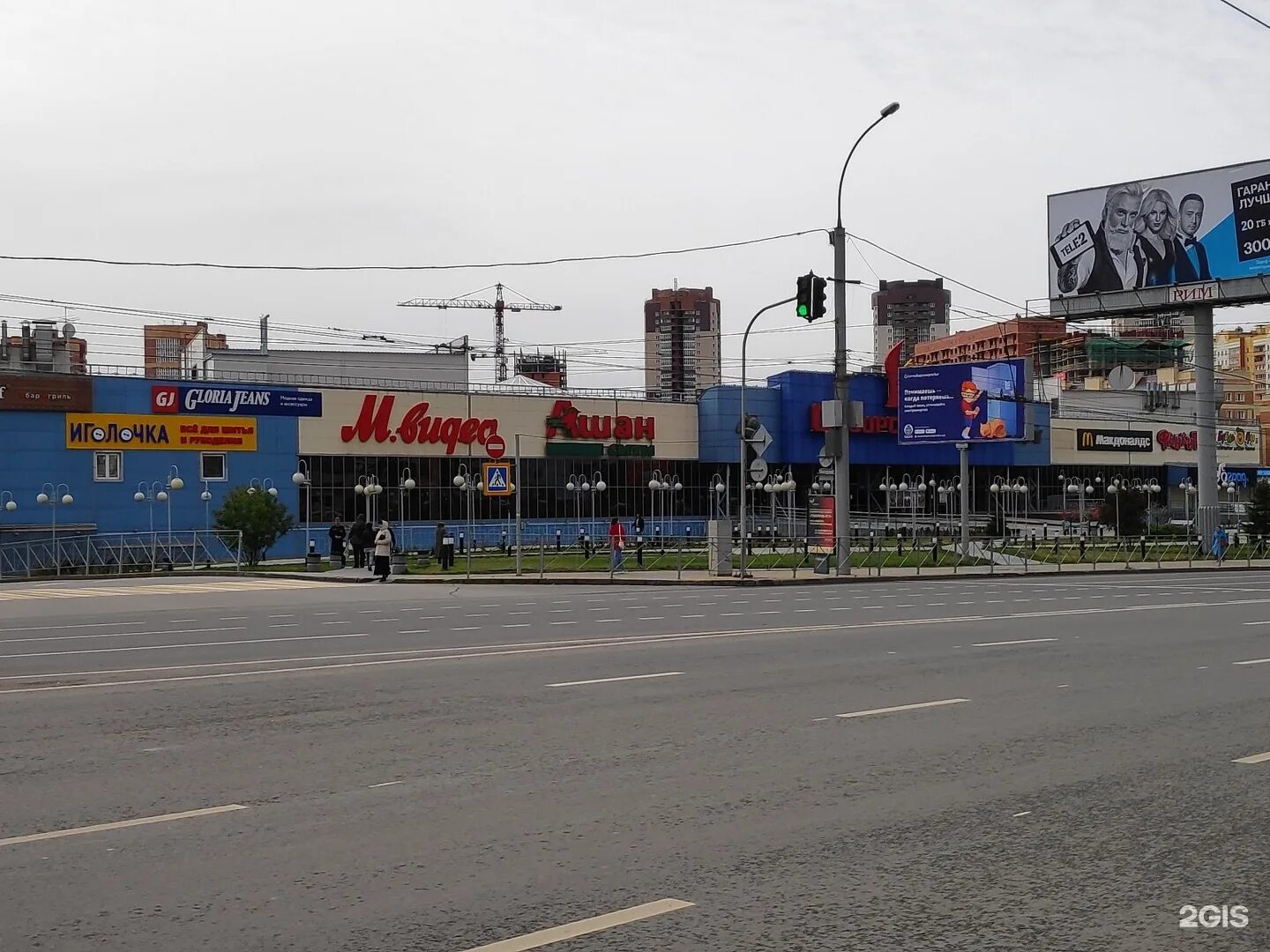 Фрунзе 238. Фрунзе 238. Фрунзе 238 трц сибирский молл. Фрунзе 238. Торговый центр сибирь.