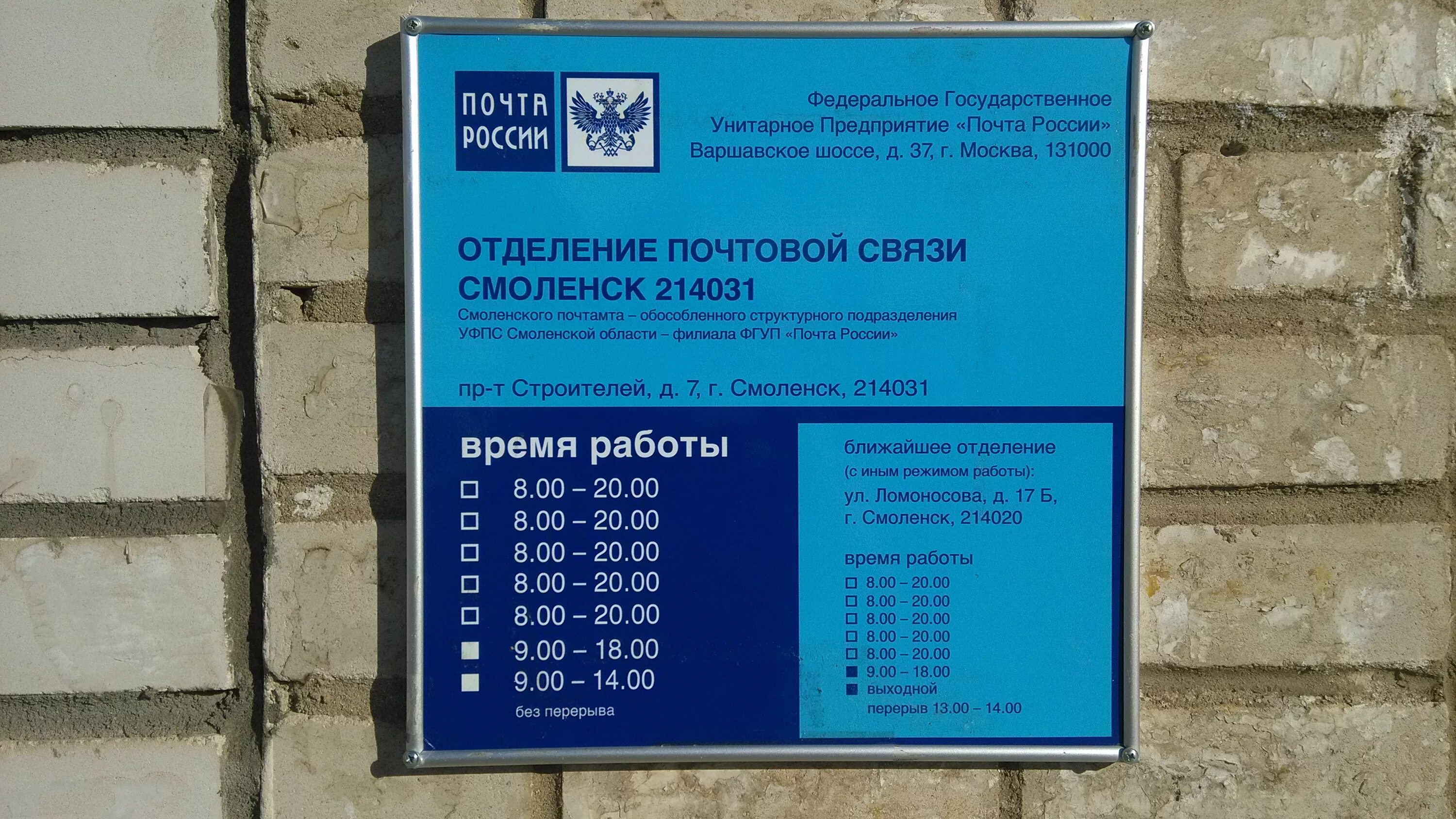 До скольки работает фольксваген - 95 фото