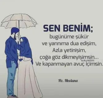 Sen benim перевод