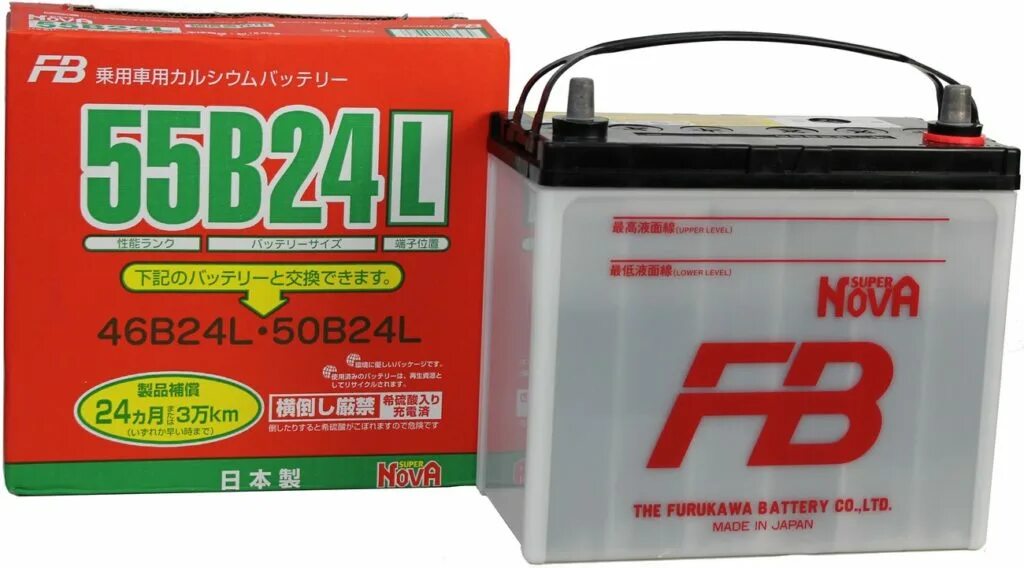 Furukawa battery fb. Аккумулятор fb super Nova 55b24l. 55b24l аккумулятор Furukawa. Furukawa Battery super Nova 55b24l. Furukawa Battery super Nova 45 Ач.