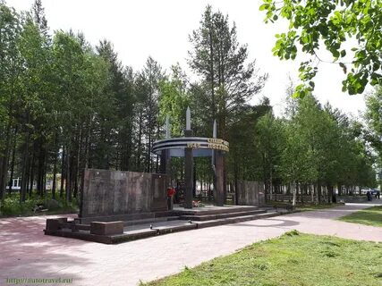 Полярный парк