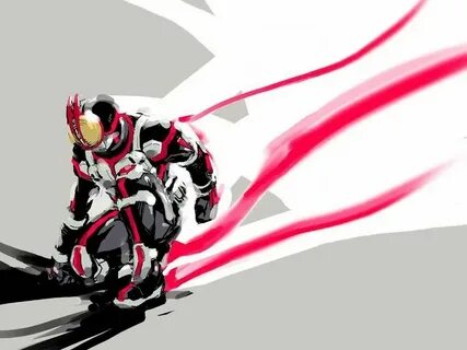 Rider
