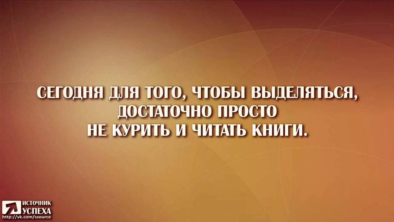 Человек который сам по себе. Мы сами придумываем себе проблемы. Люди сами создают себе проблемы цитата. Человек сам себе придумывает проблемы. Мы себе придумаем проблемы сами в цитатах.