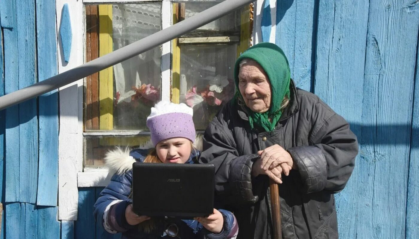 Интернет в деревню голосование. Интернет в деревню голосование