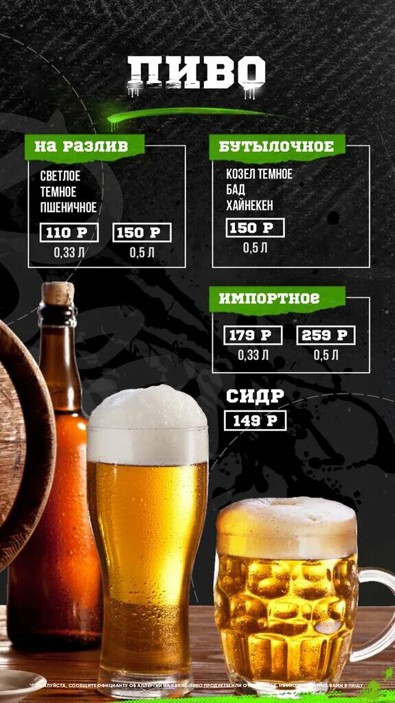 банкетный зал виктория астрахань началово. караоке москва кабинки. гранд отель астрахань зал. нуа астрахань. Nuahule smoke краснодар.