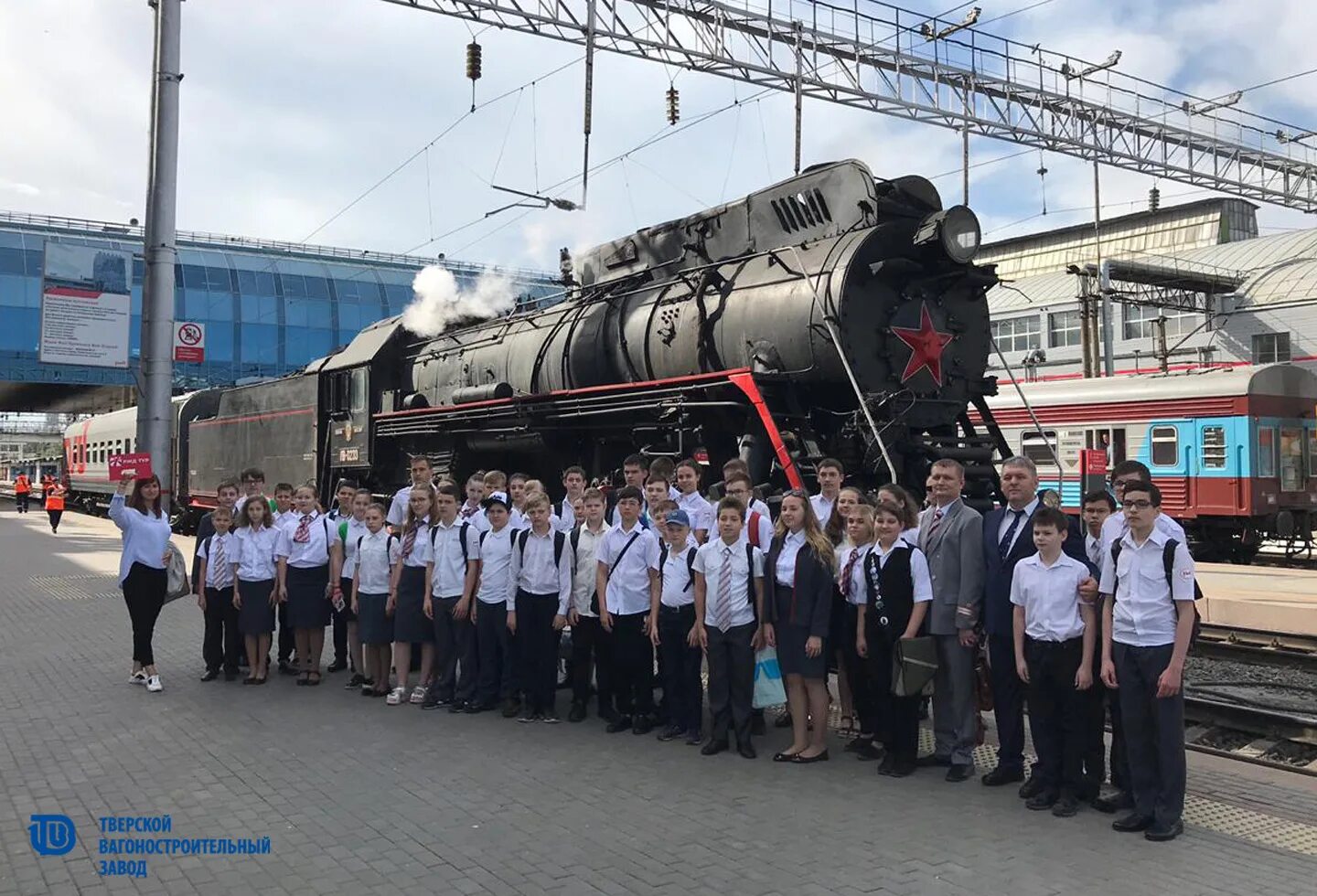 Ржд тур. Вагоностроительный Новочеркасск.