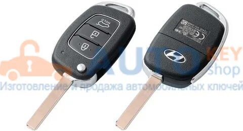 Ключ зажигания хундай