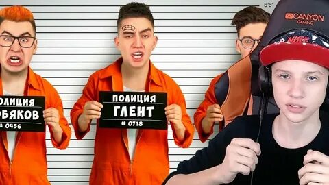 А4 24 часа преступники