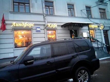 Пирожков на московском проспекте