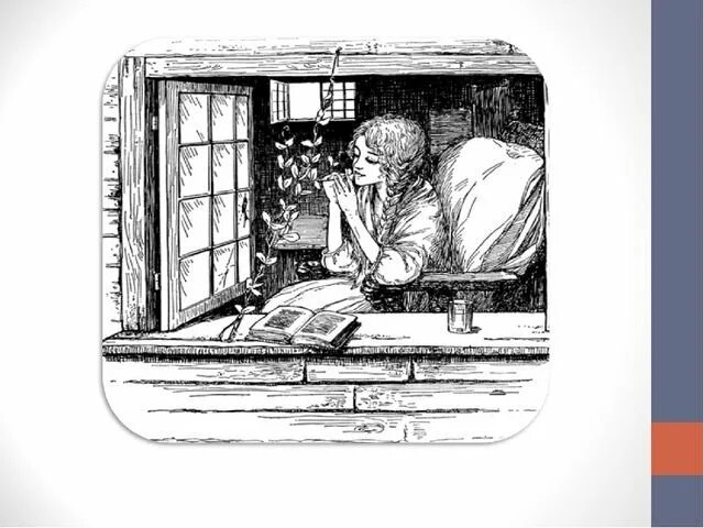 Пятеро из одного стручка х к андерсен. Андерсен пятеро из одного стручка. сказка андерсена пятеро из одного стручка. пятеро из одного стручка иллюстрации. иллюстрация к сказке андерсена пятеро из одного стручка.