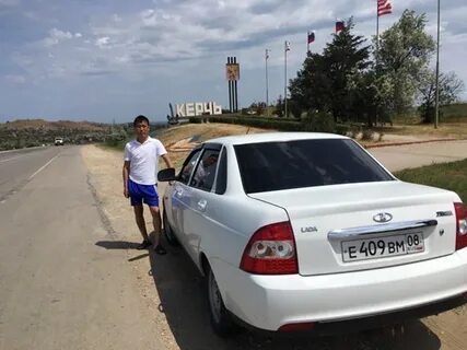 Погода в малых дербетах на 14