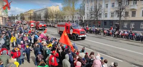 Празднование 9 мая 2024