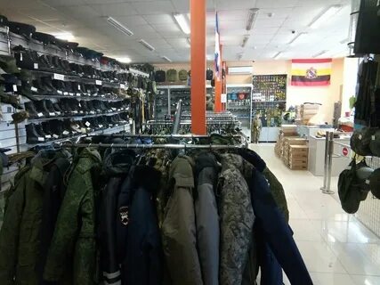 Военторг 1 интернет магазин