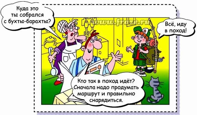 Изображение не требует описания