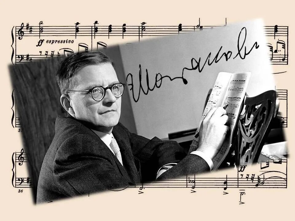 Дмитрий дмитриевич композитор. Опера советских композиторов. Д д шостакович композитор. Опера советских композиторов. Сергей прокофьев композитор.