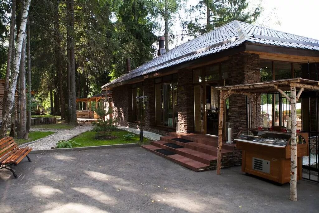Солнечный парк отель подмосковье. Пансионат солнечный солнечногорск. Солнечный park-hotel & spa логотип. Солнечный park hotel & spa 4*. Парк отель солнечный солнечногорск.