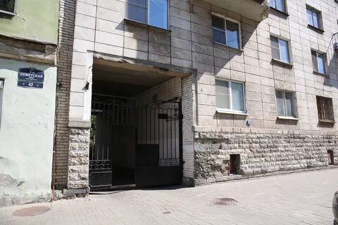 Помещение 1 н