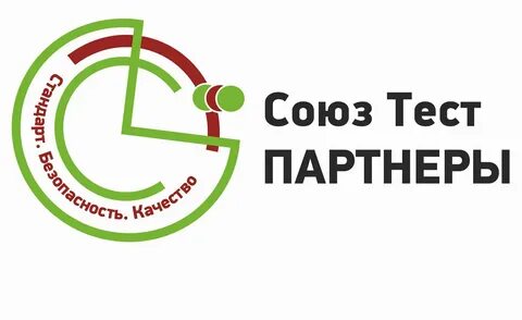 Союз тест
