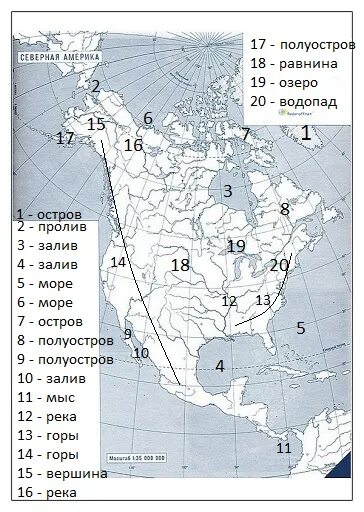 Тест по географии северная америка с ответами. Номенклатура Северной Америки 7 класс. Номенклатура Северной Америки 7. Северная Америка контурная карта номенклатура. Номенклатура по теме Северная Америка Америка 7 класс география.