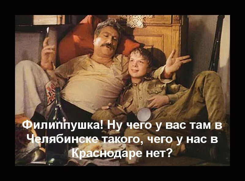 марфуша нам ли быть в печали. мовчан михаил моисеевич музыкант баянист. андрюша нам ли жить в печали. эх андрюша. клавдия шульженко эх, андрюша, нам ли быть в печали?.