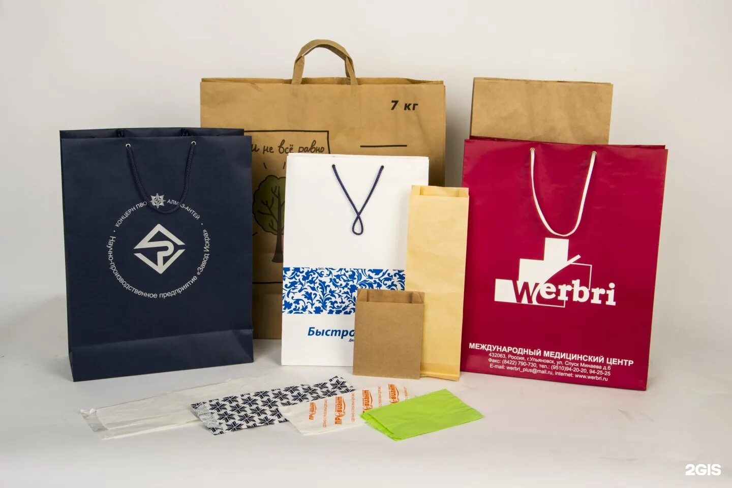 упаковка чая. упаковка фирмы трек. креативная упаковка мороженого. упаова в национальном стиле. упаковка бизнеса.