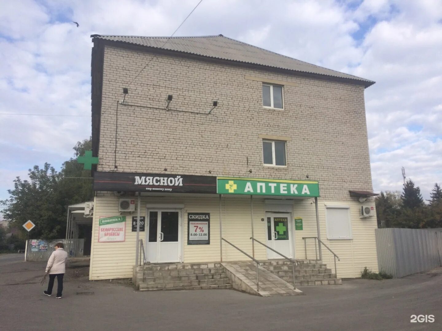 Пугачева 1. Пугачева 1г липецк. пугачева 10 улица липецк. липецк ул. пугачева 32 фотографии. липецк ул. пугачева 32 фото.