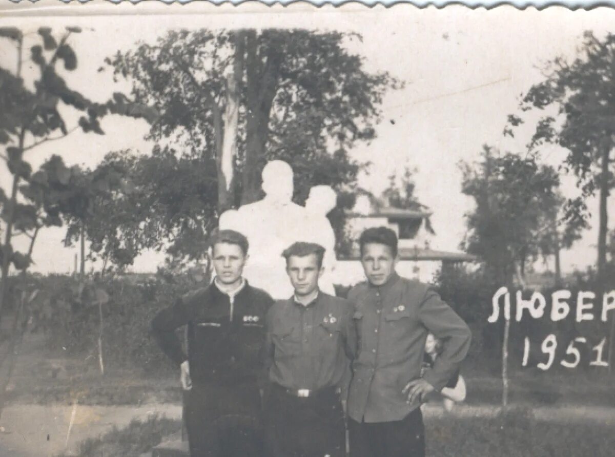 Гагарин ю а люберцы. Училище гагарина в люберцах. люберецкое ремесленное училище 10 гагарин.