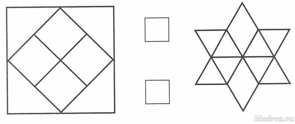 Сколько осей симметрии у ромба. Задания ромб. Сколько ромбов на рисунке. Сколько треугольников в прямоугольнике. Сколько здесь четывех угольников.