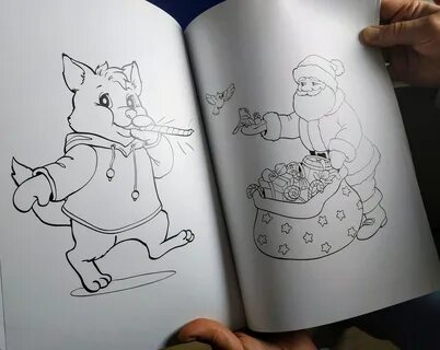 Волшебная раскраска