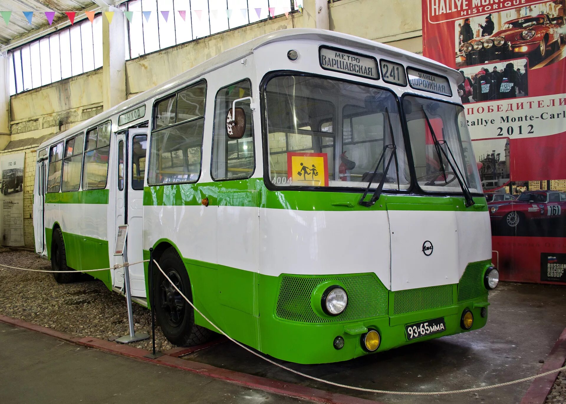 Губино лиаз. 6213 ЛИАЗ 677. ЛИАЗ 677 зеленый. Ликинский Автобусный завод ЛИАЗ. ЛИАЗ 677 зелено белый.