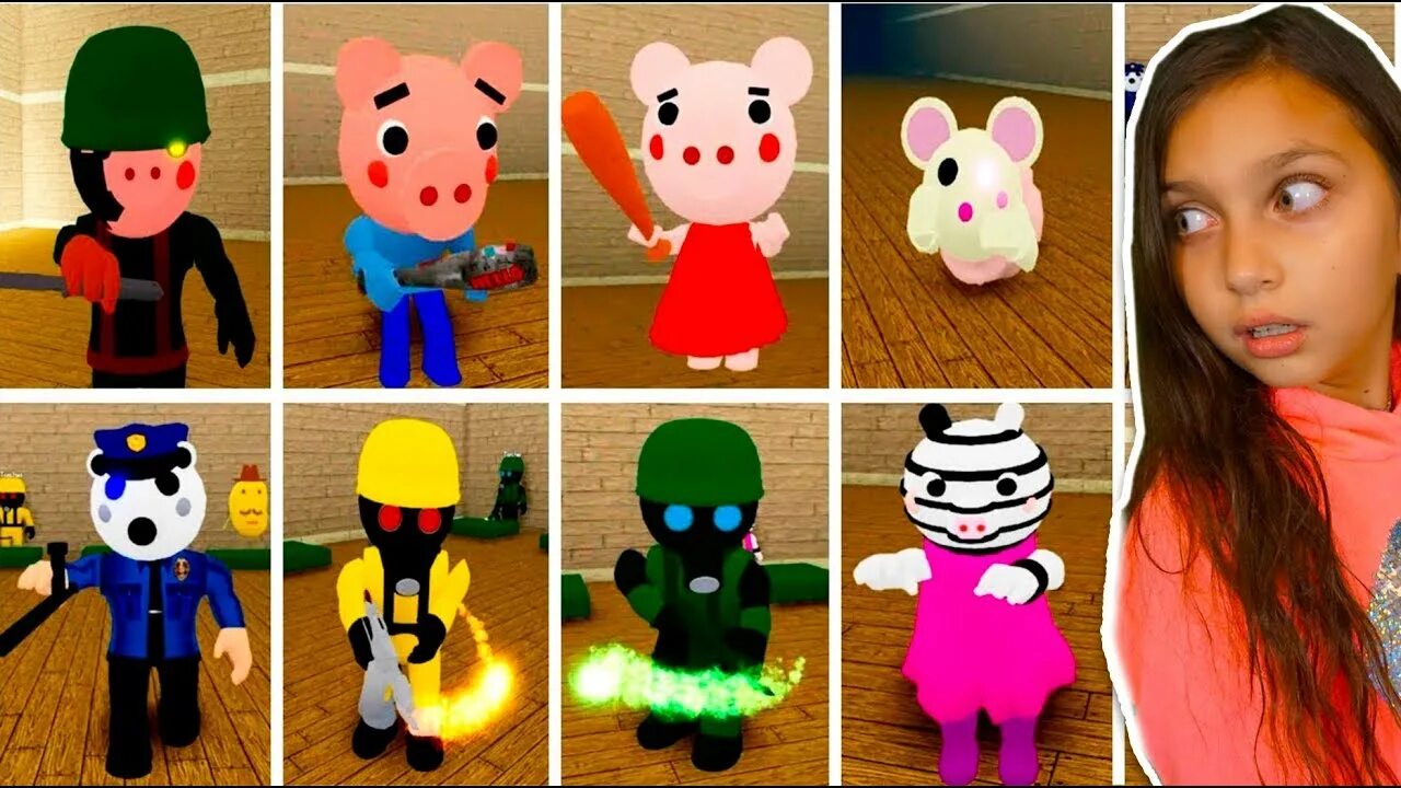 Roblox piggy 2. Роблокс пигги скины. пигги игра в роблоксе. персонажи из игры piggy. piggy игра в роблоксе.