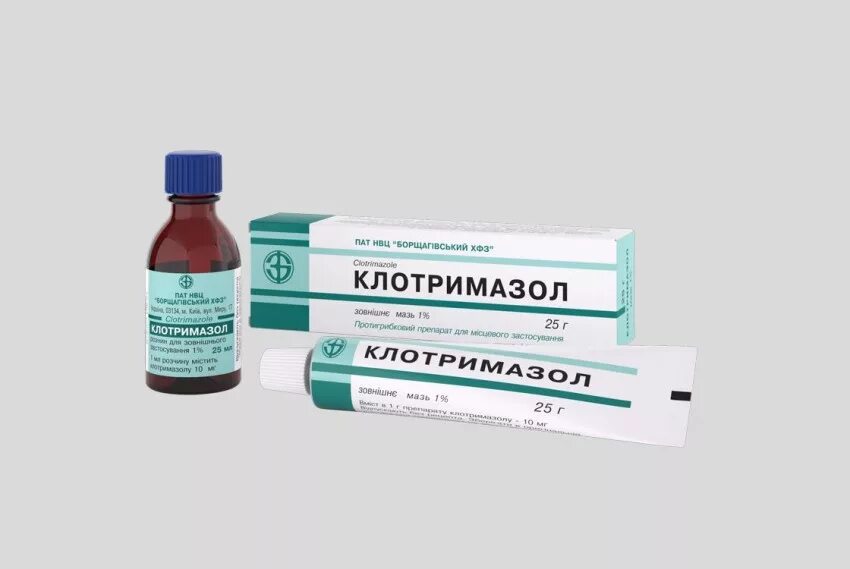 Лечение отрубевидного лишая у человека препараты. Противогрибковые мази от лишая.